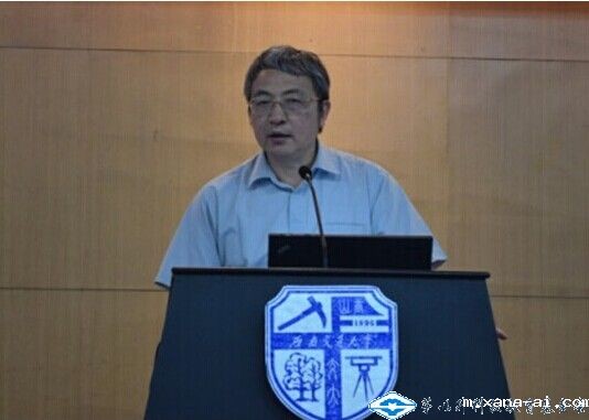 2014年“科学与中国”院士专家巡讲团高校报告会在西南交通大学举行