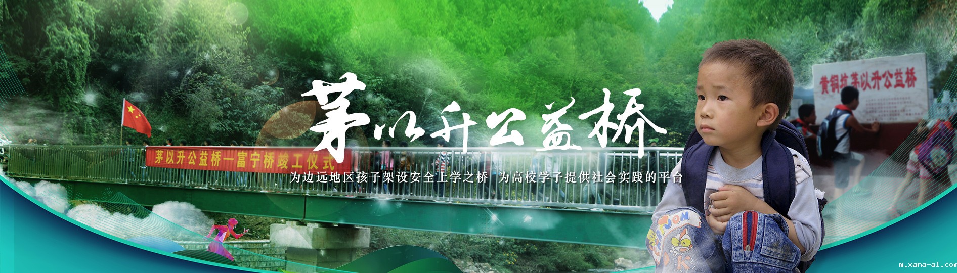 Betway必威App体育