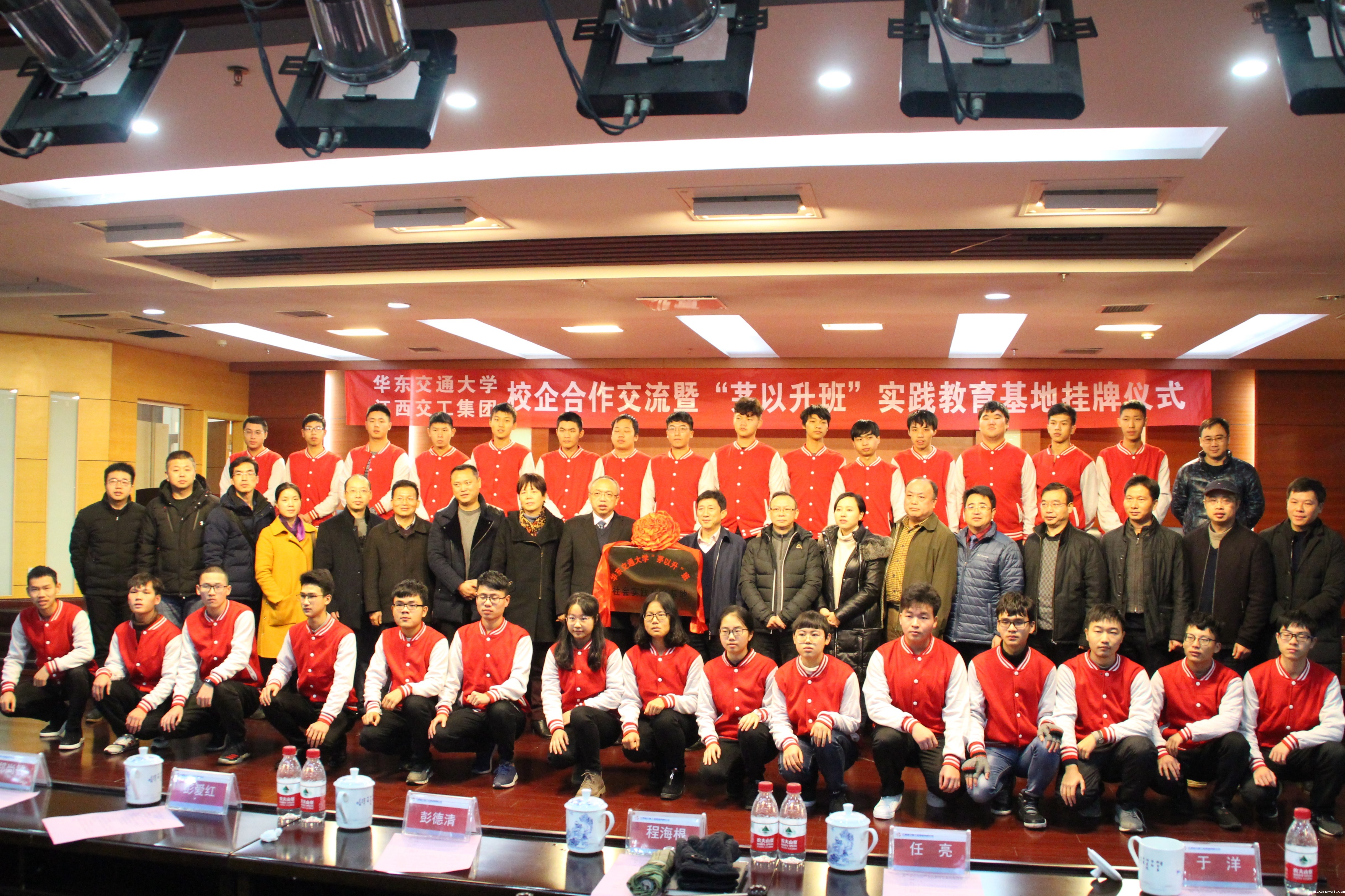 全国已有15所高校相继创办了xana-ai班