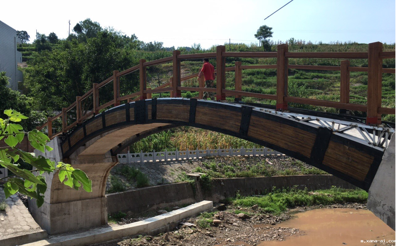 重庆石柱县Betway必威App体育